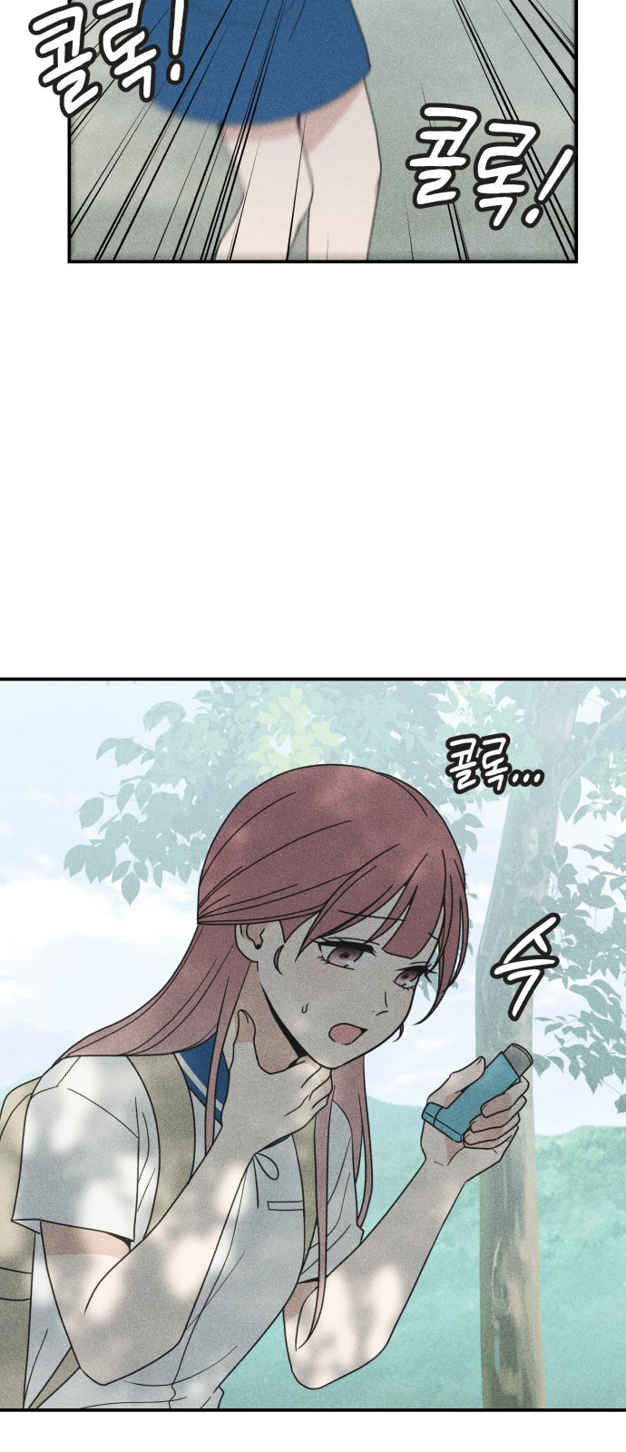 30 페이지