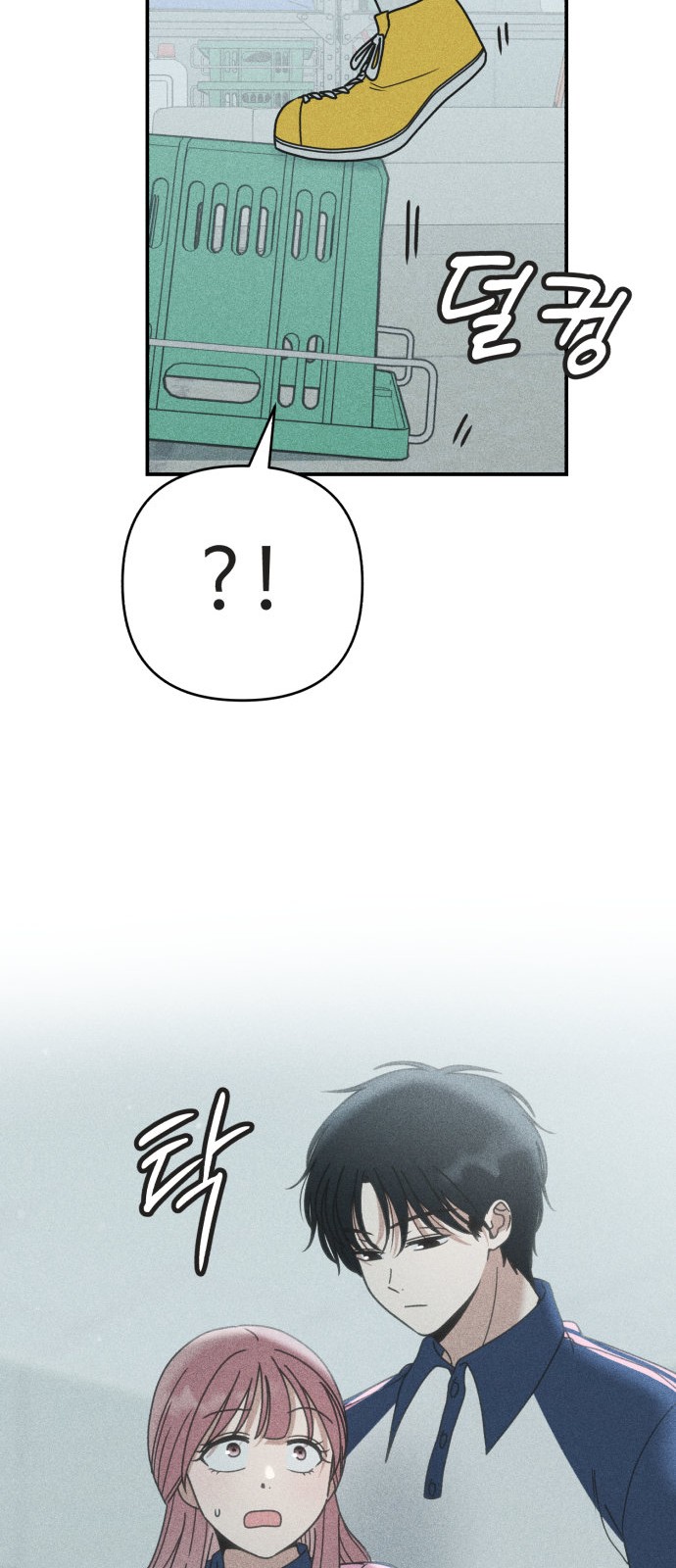 29 페이지