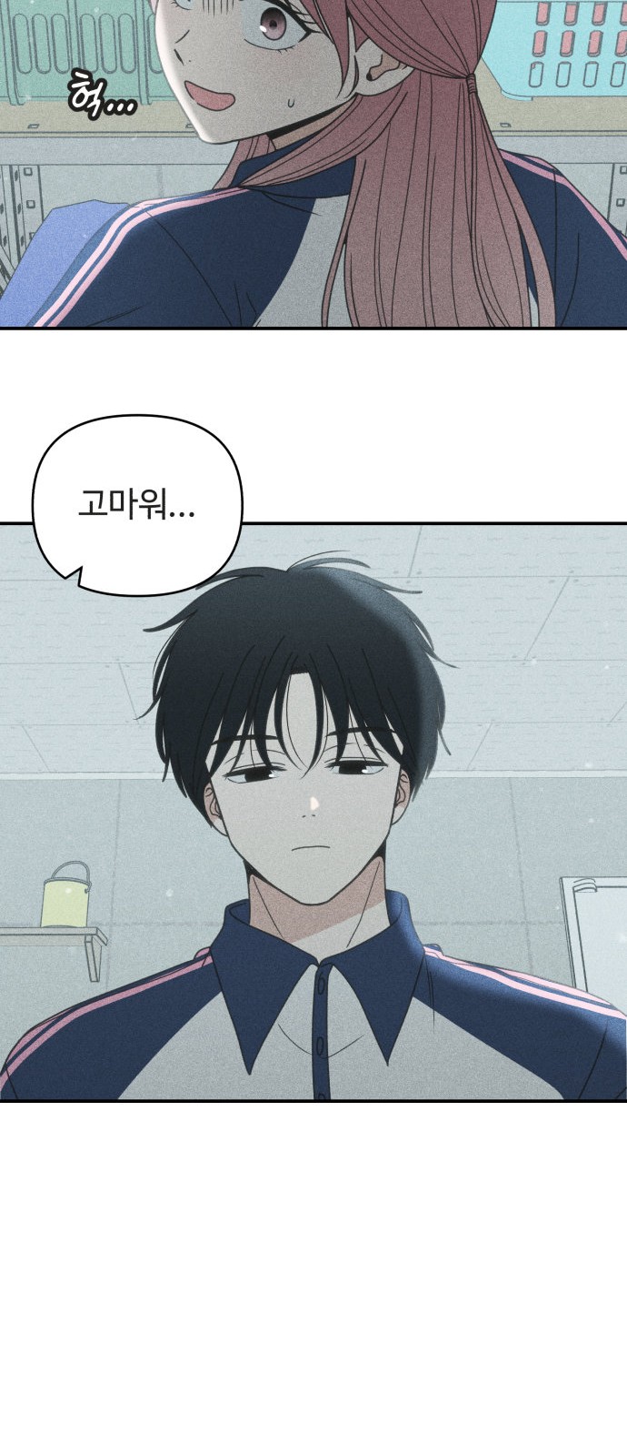31 페이지