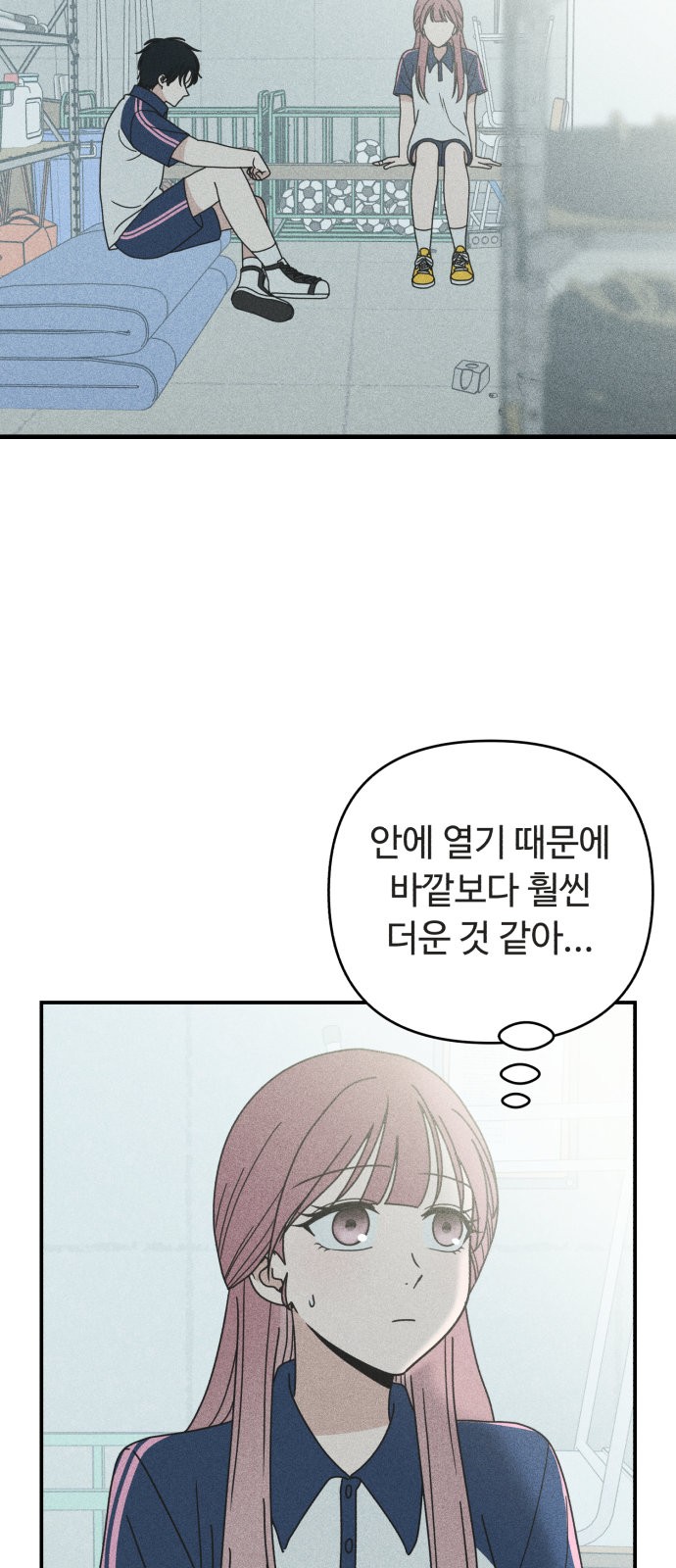 44 페이지