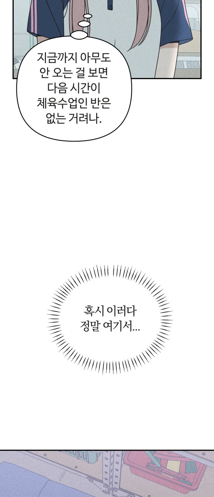 45 페이지