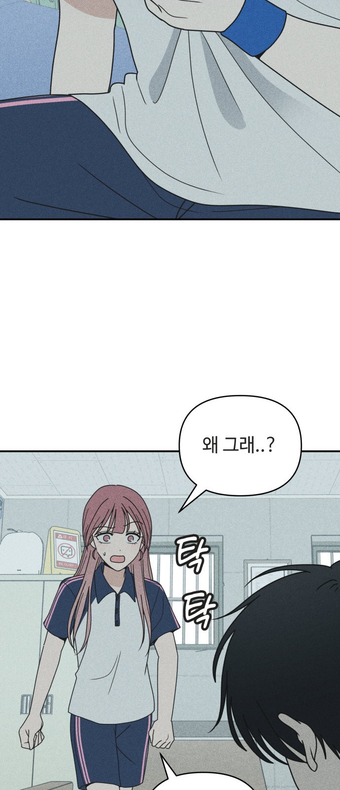 50 페이지