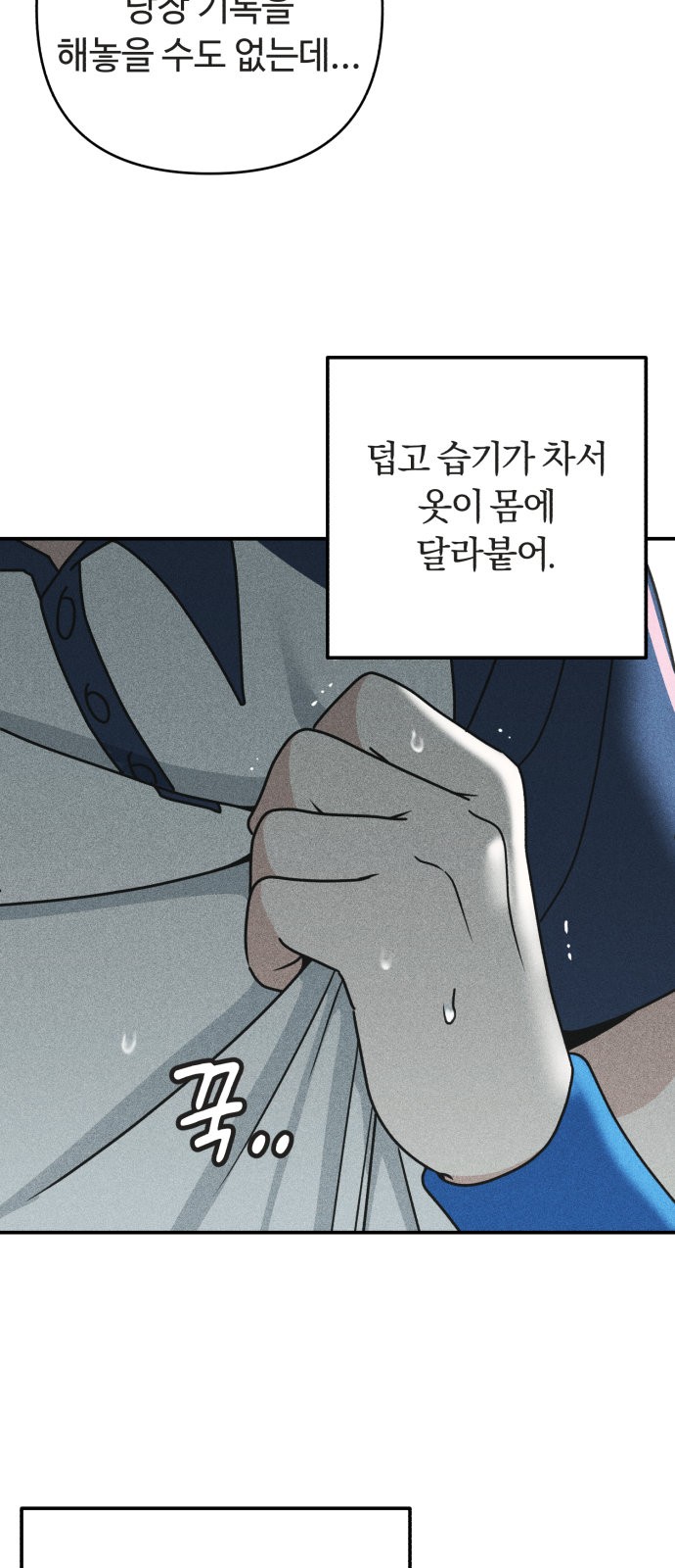 65 페이지