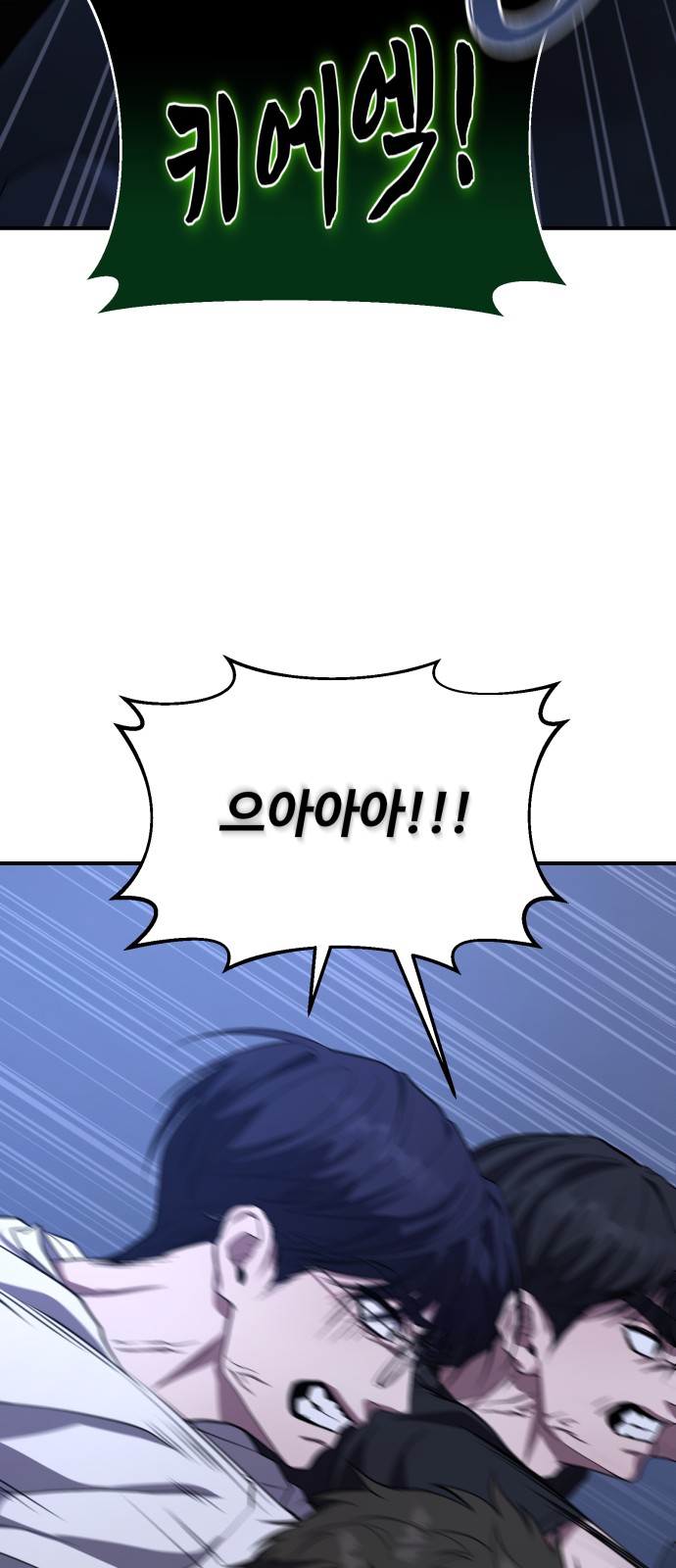102 페이지