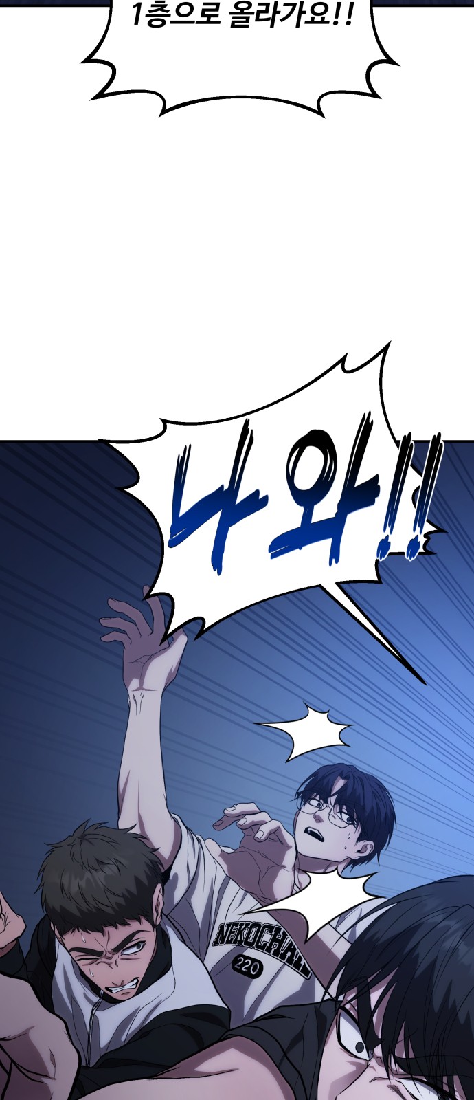 107 페이지