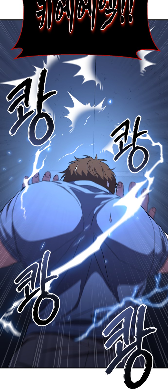 115 페이지