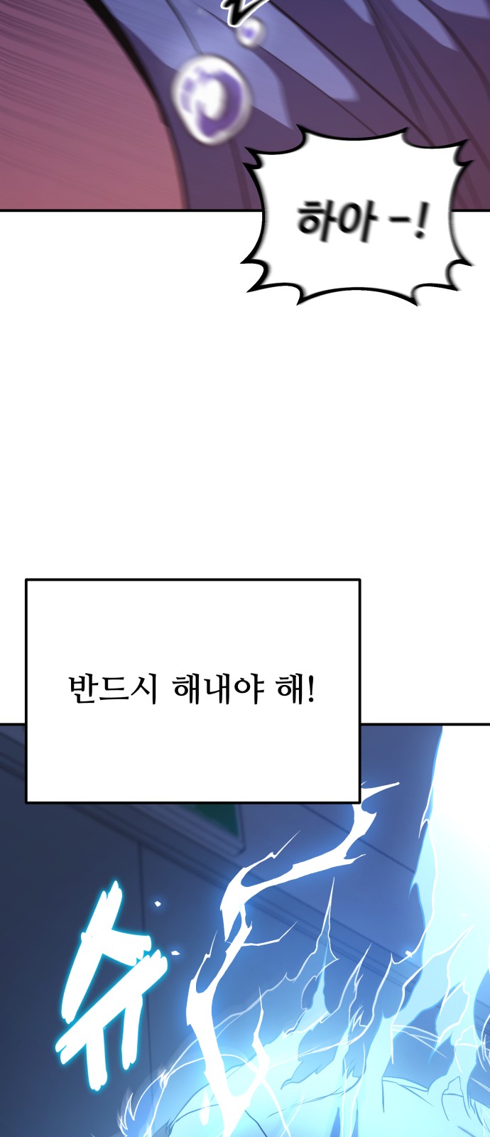 117 페이지