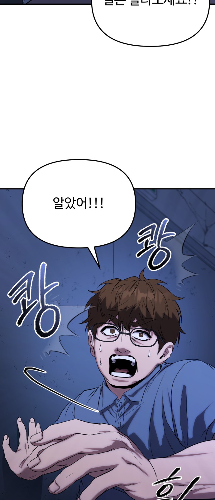 120 페이지
