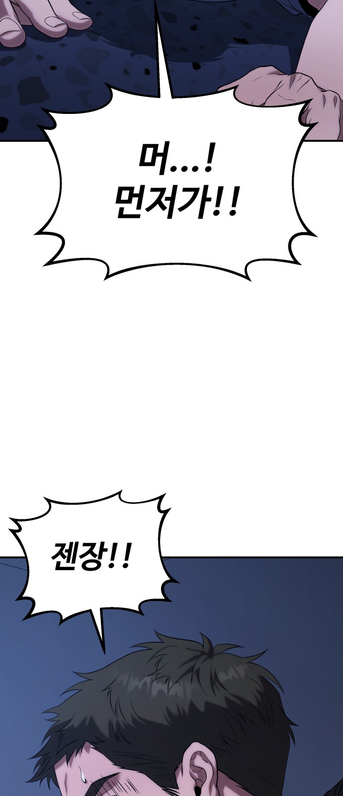 125 페이지