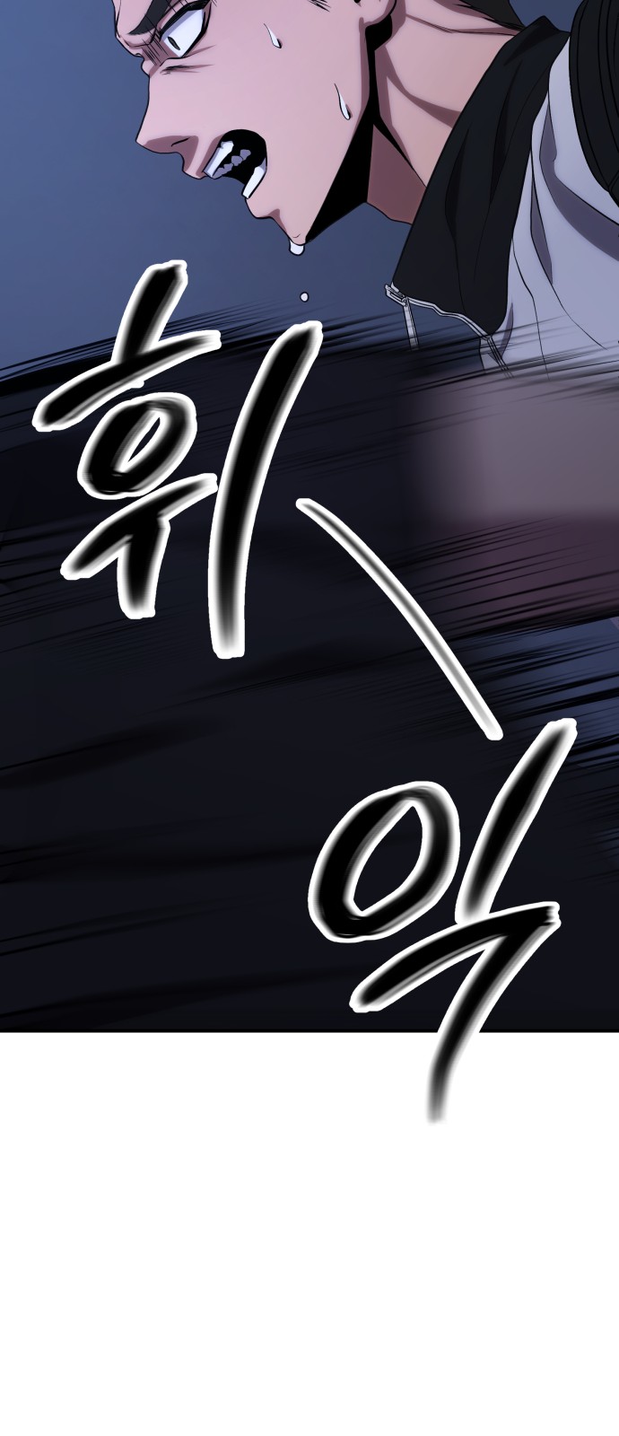 126 페이지