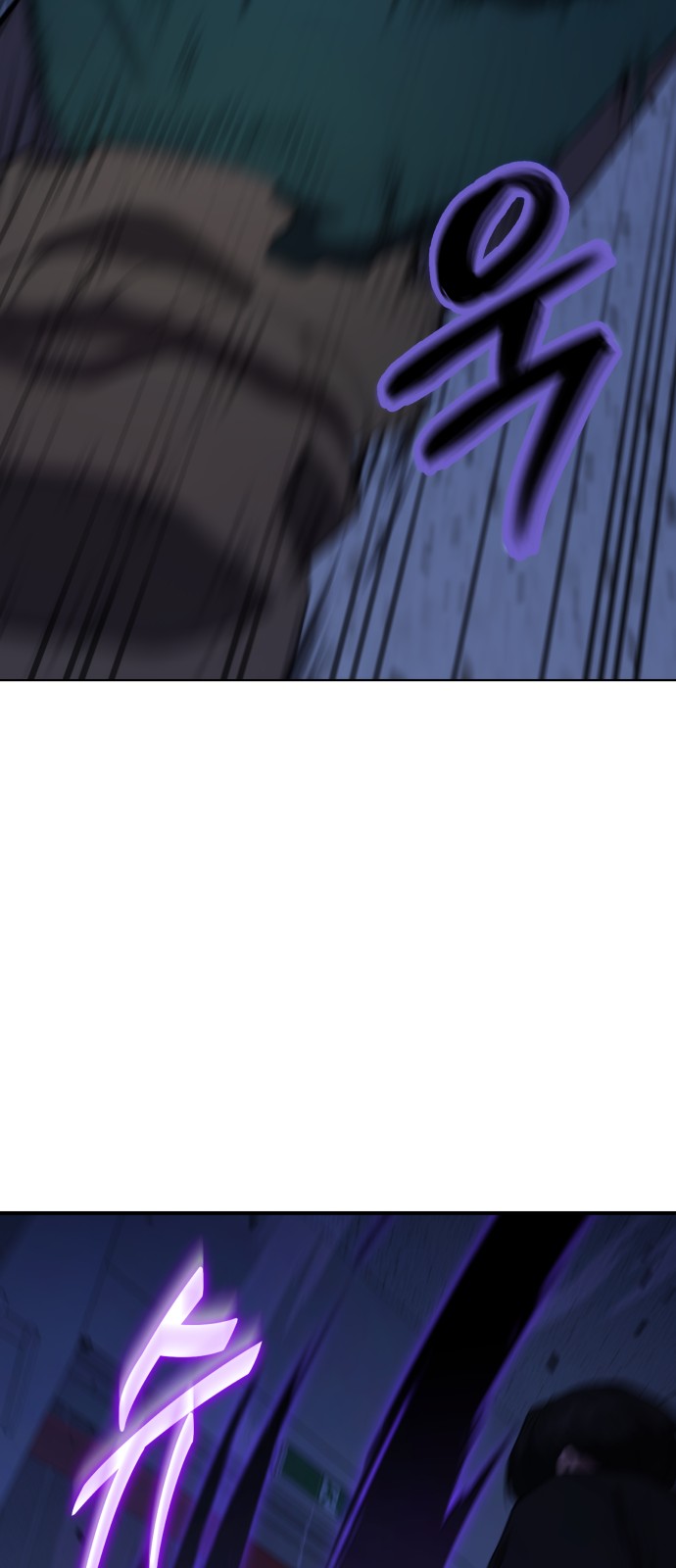 132 페이지