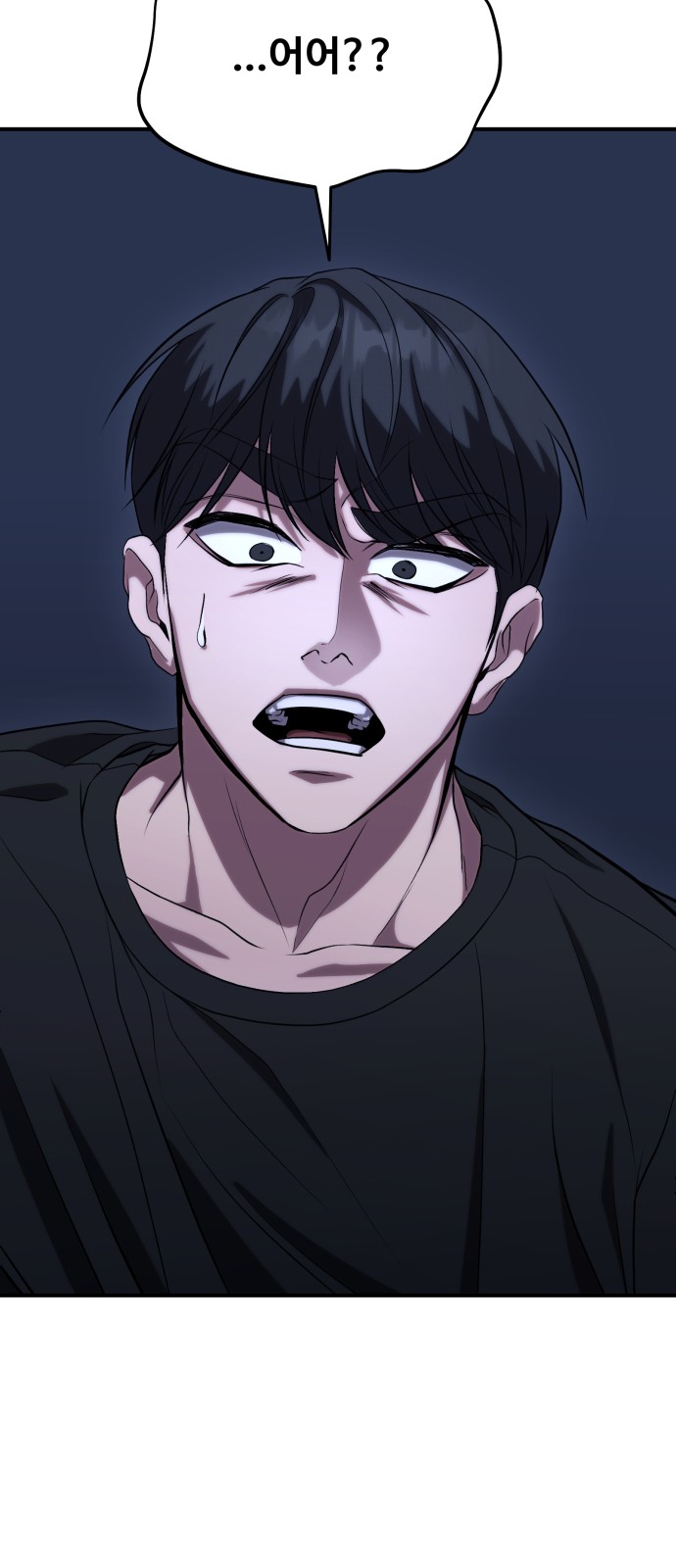 134 페이지