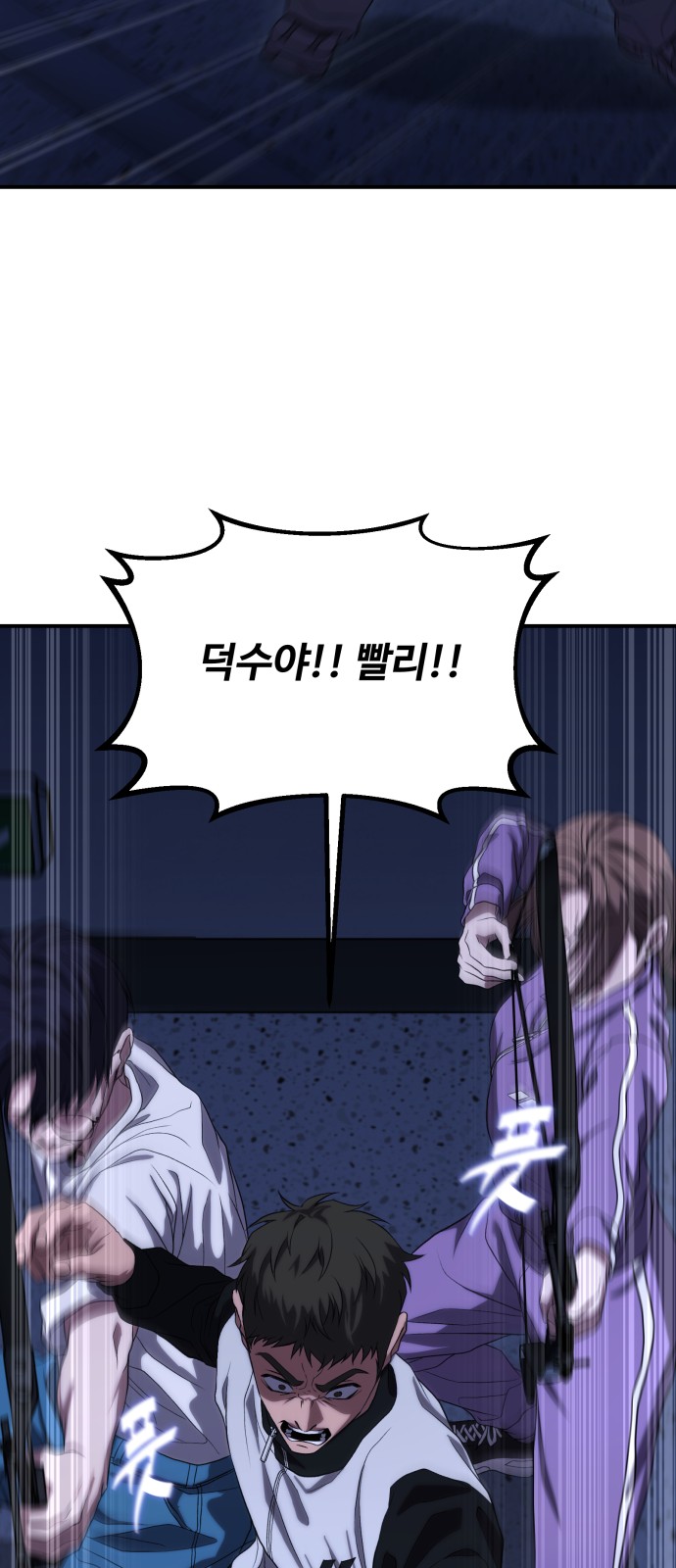 139 페이지
