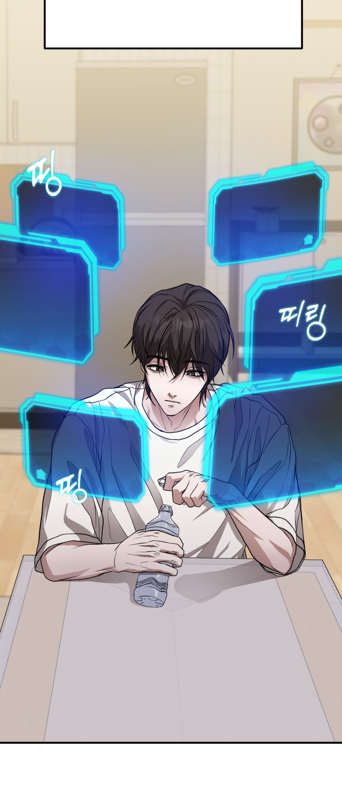 56 페이지