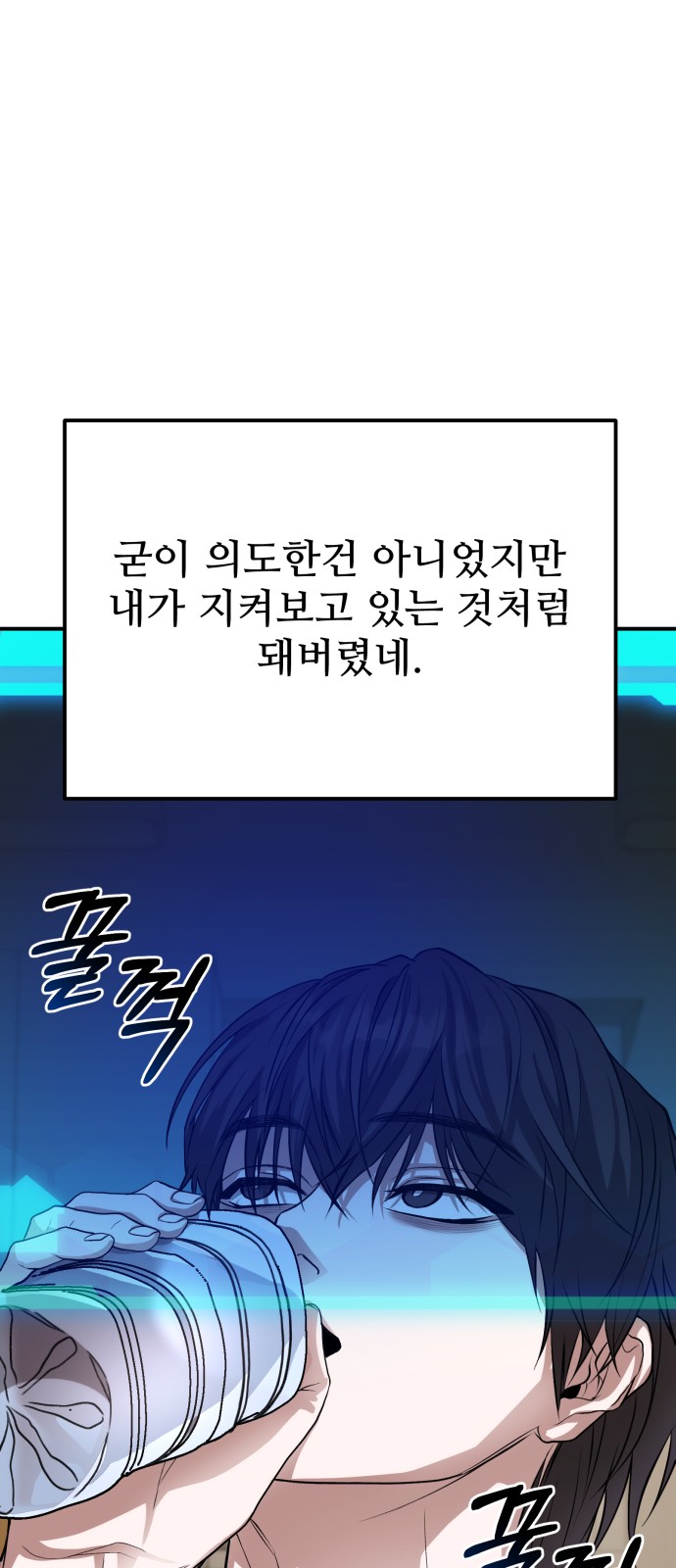 57 페이지