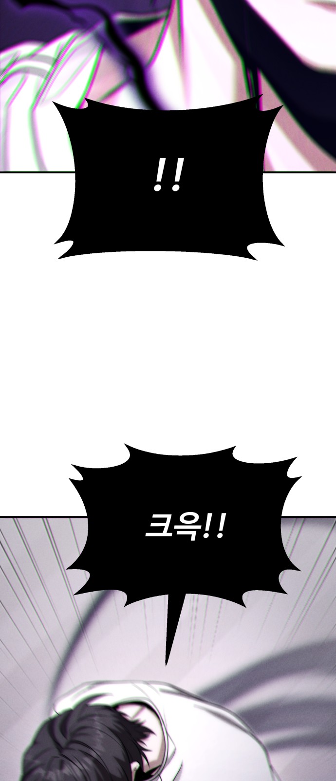 108 페이지