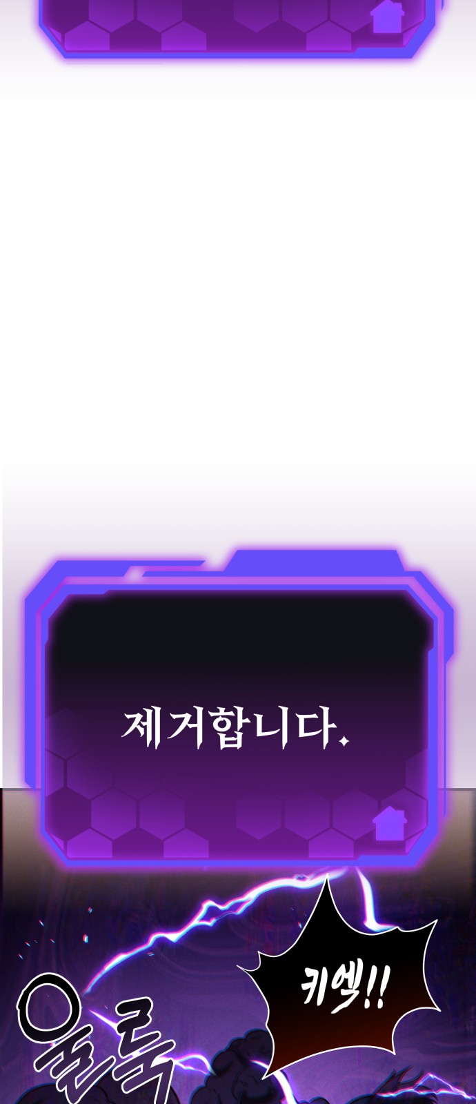 115 페이지