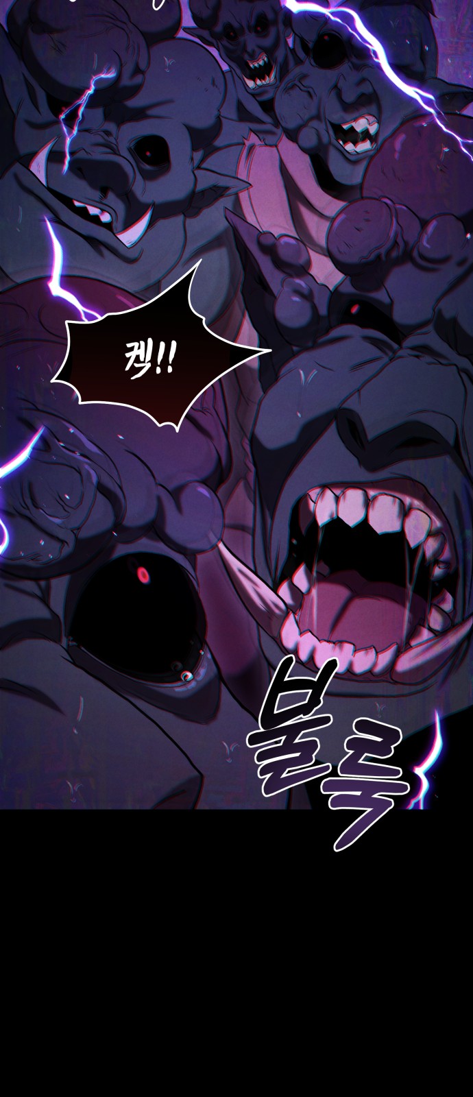 116 페이지