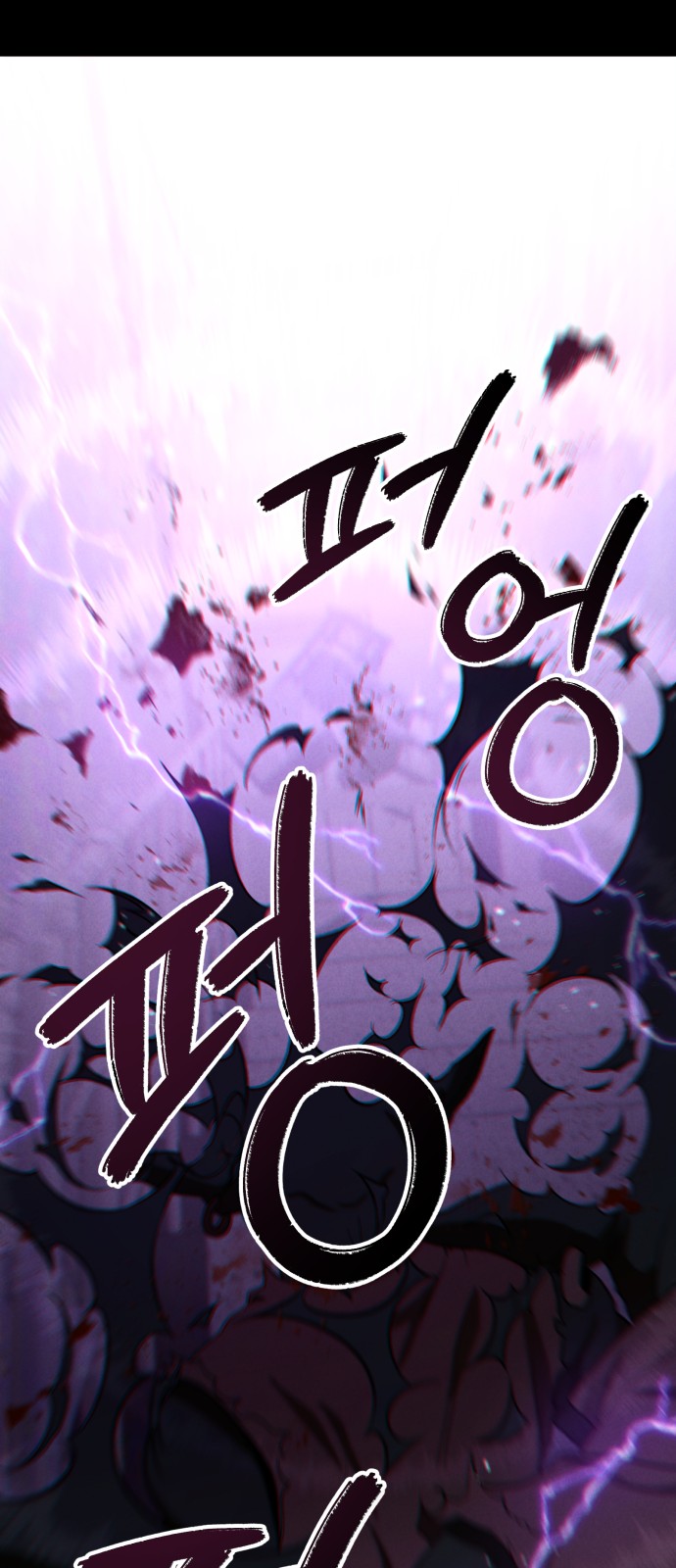 117 페이지