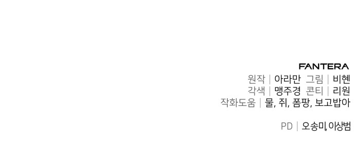 120 페이지
