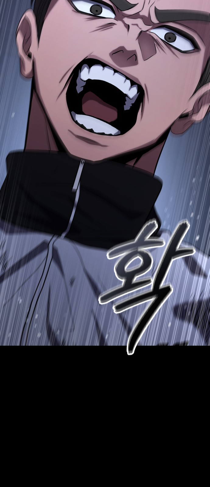 99 페이지