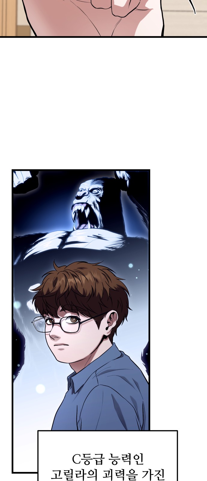 59 페이지
