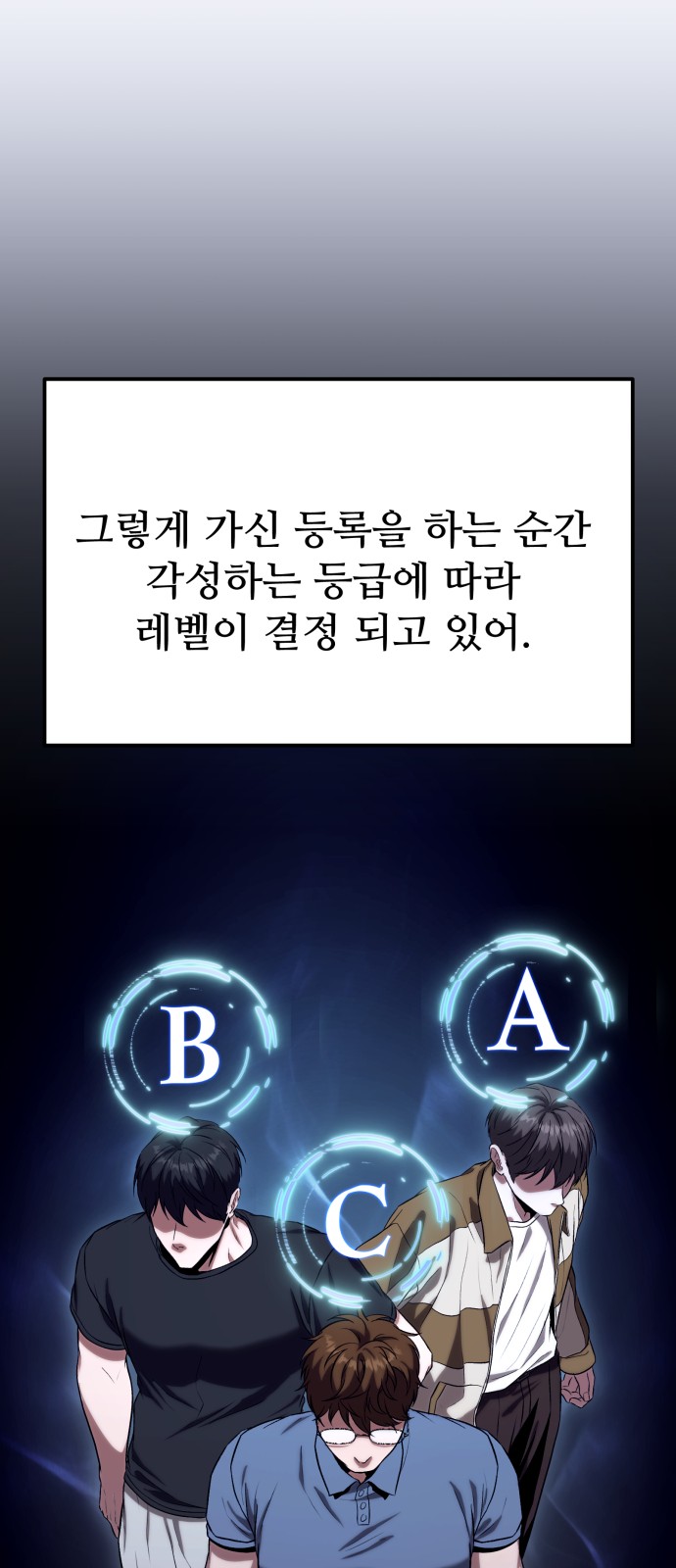 62 페이지