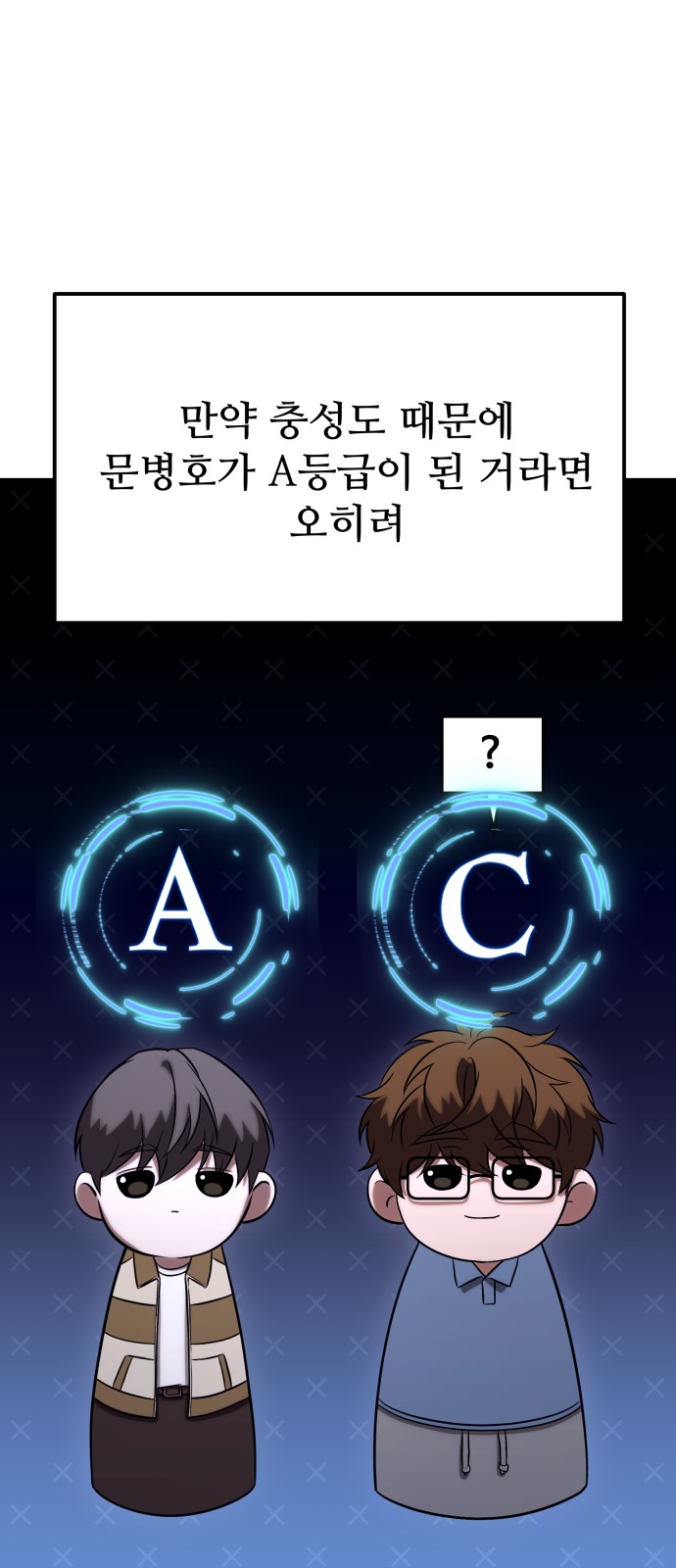 65 페이지