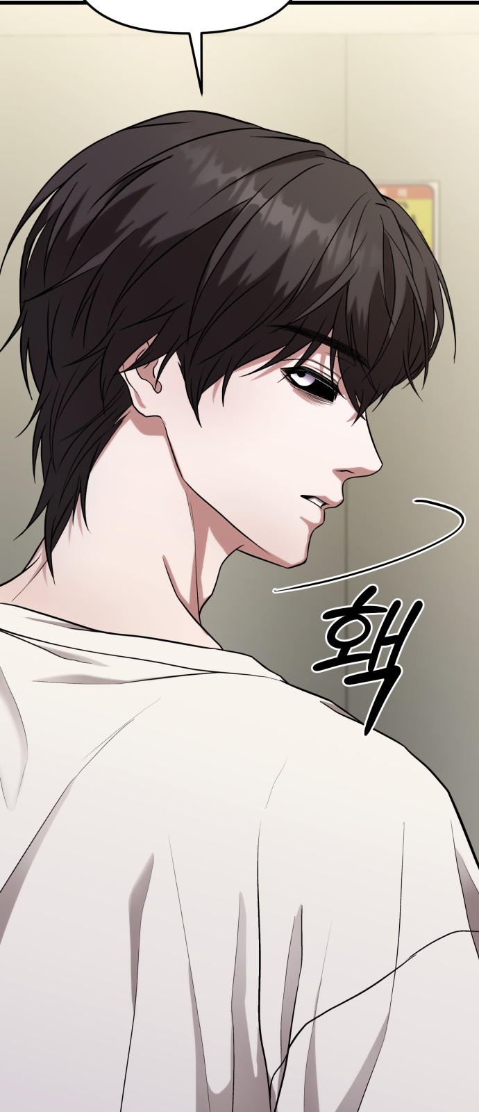 78 페이지