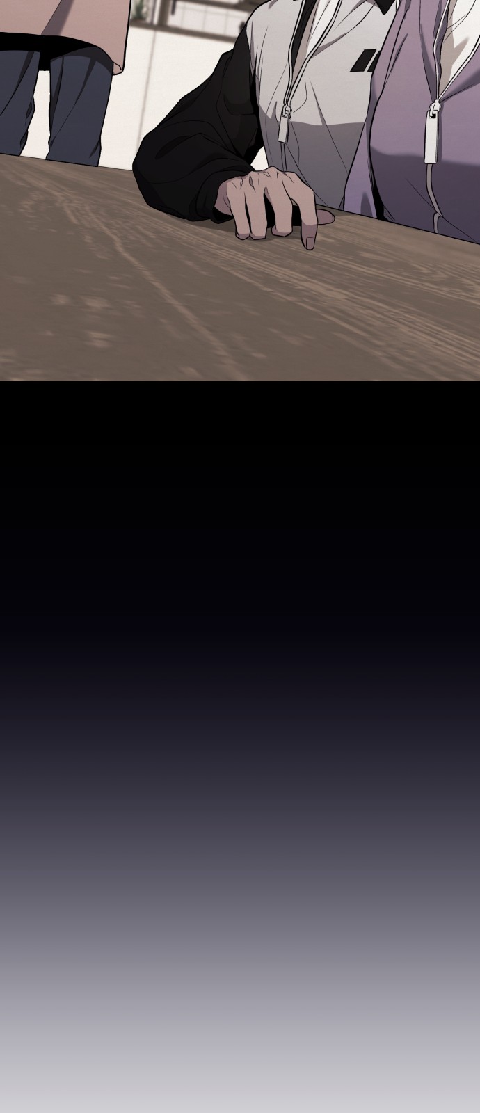 95 페이지
