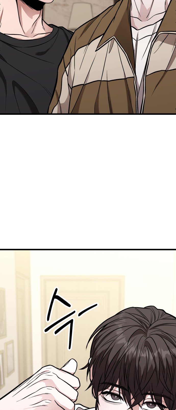 107 페이지