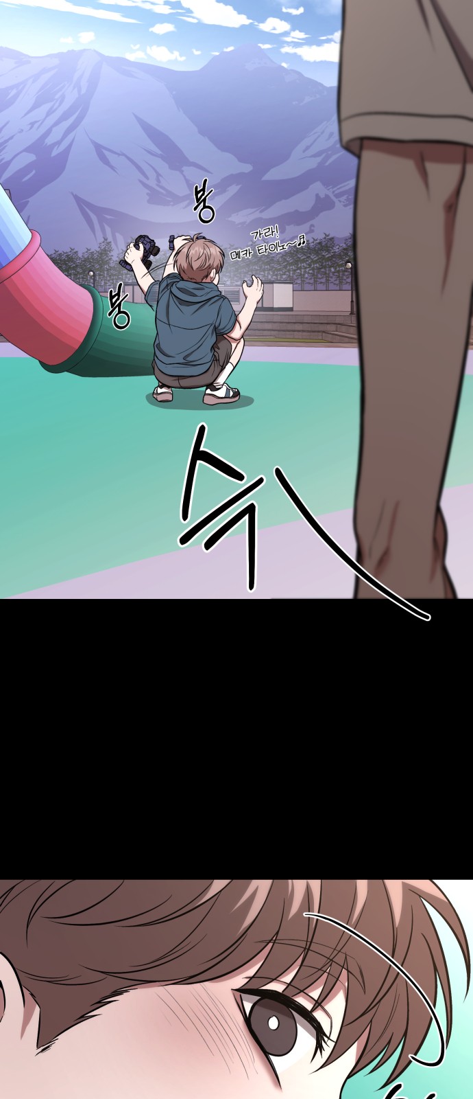 3 페이지