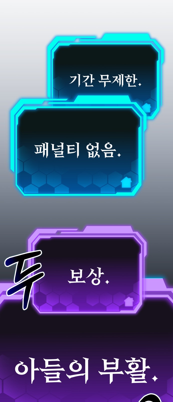 46 페이지