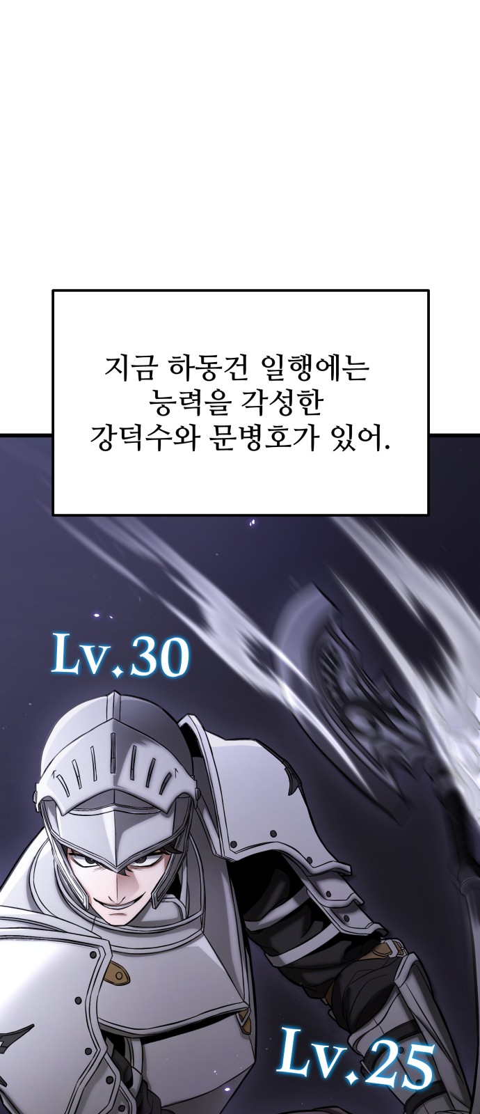 70 페이지