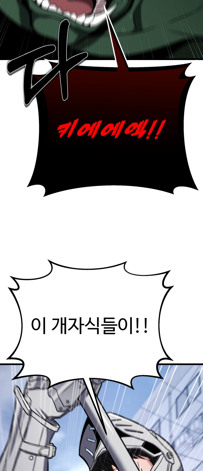 123 페이지