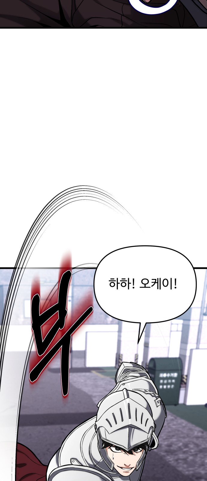 129 페이지