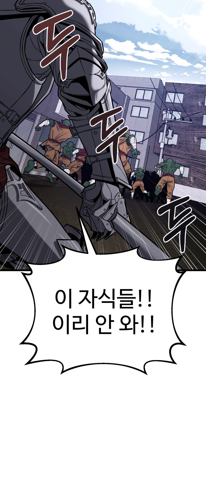 133 페이지