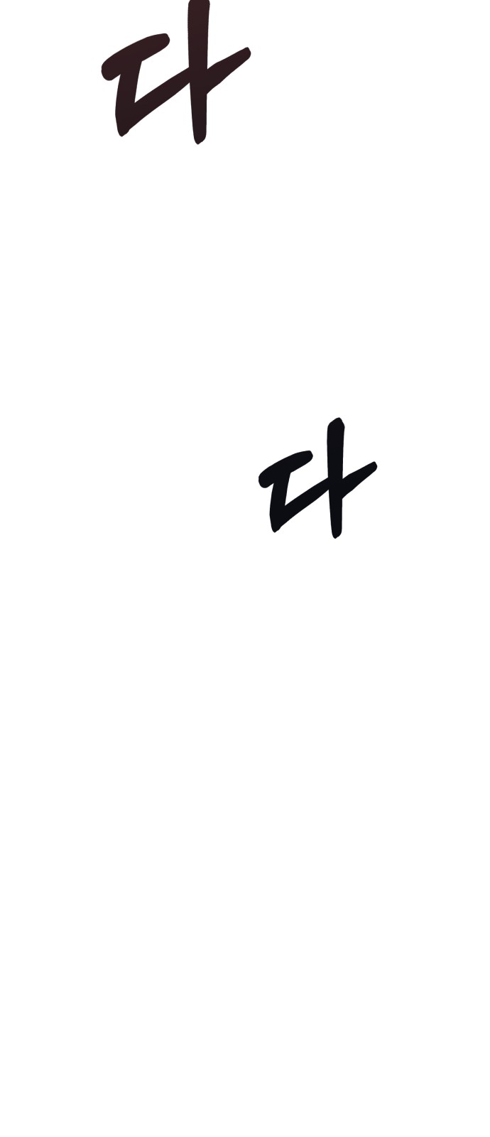 149 페이지
