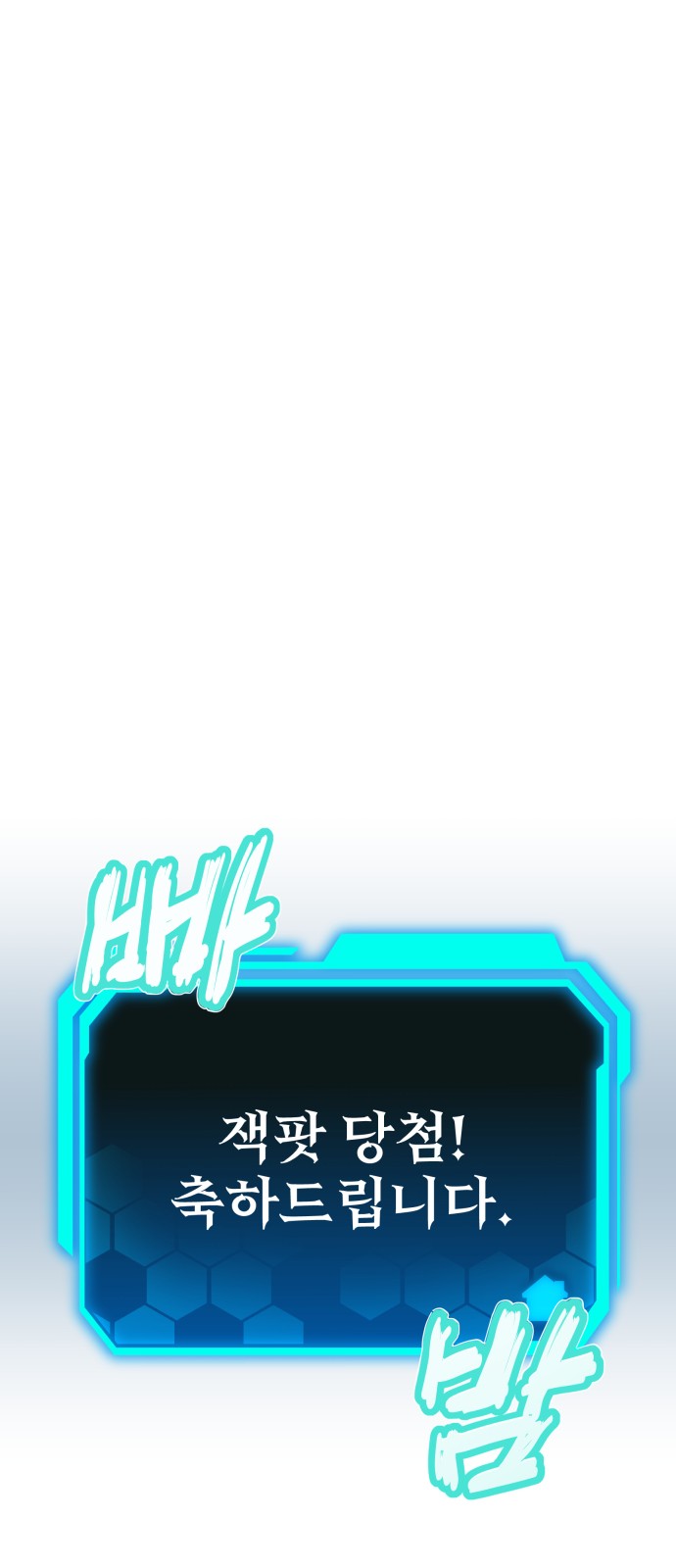 163 페이지
