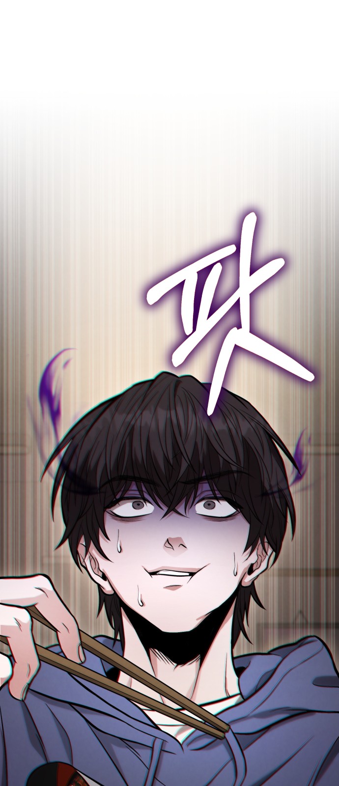 164 페이지
