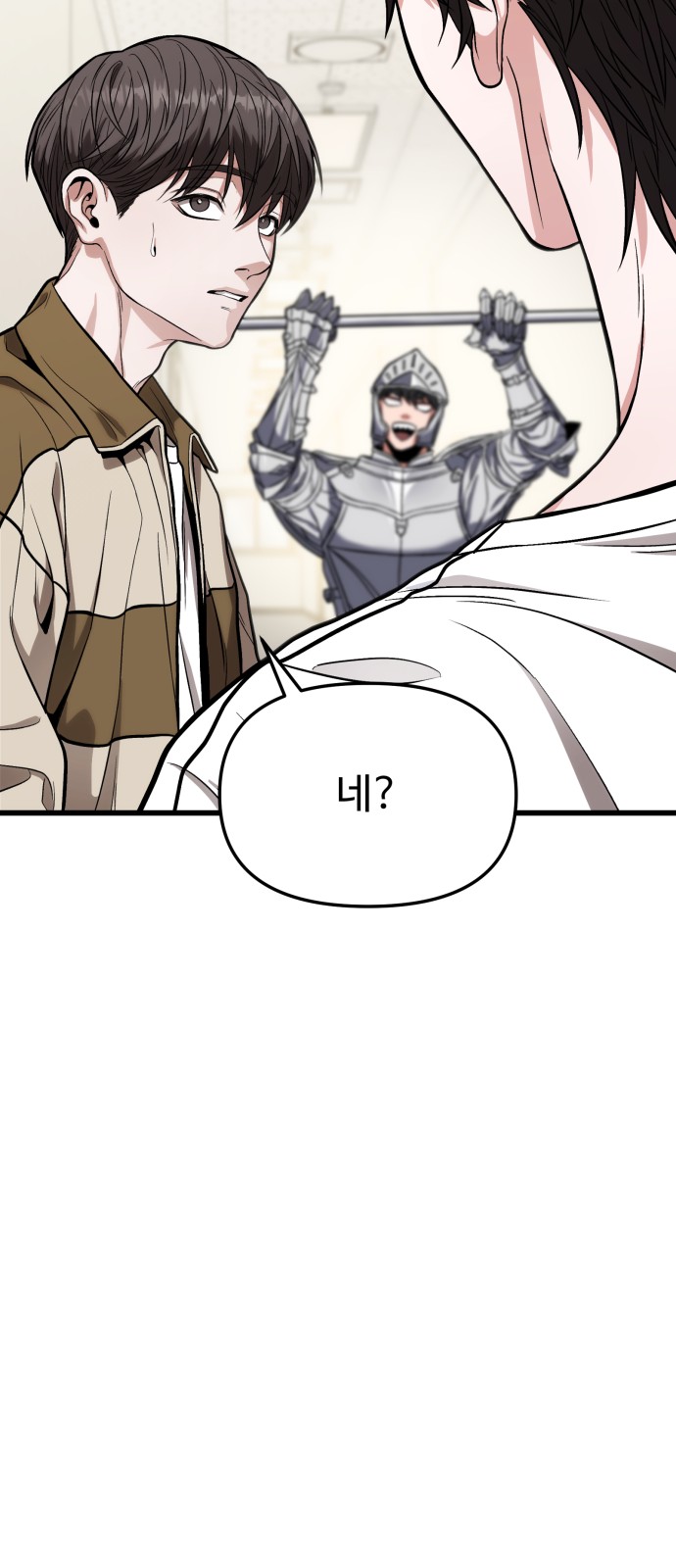 47 페이지