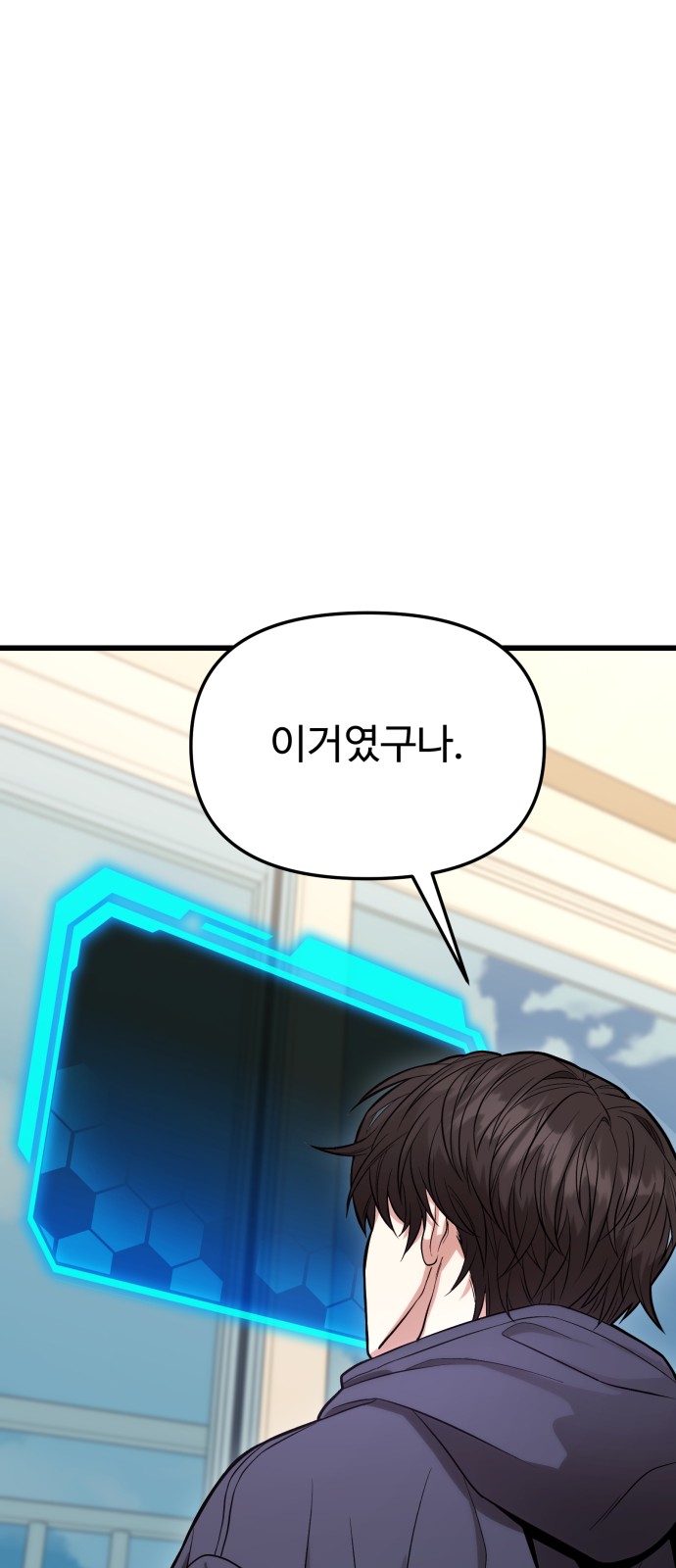 123 페이지