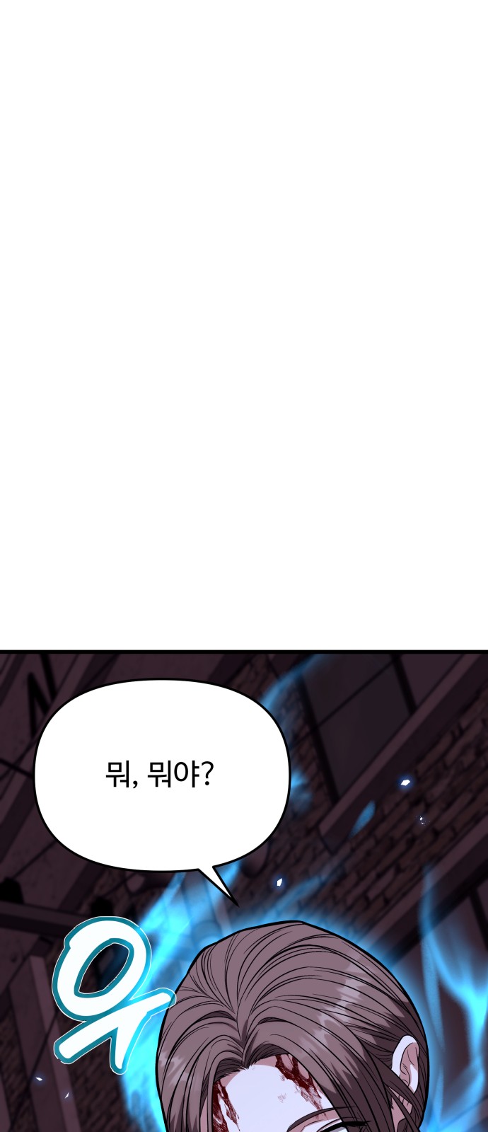 130 페이지