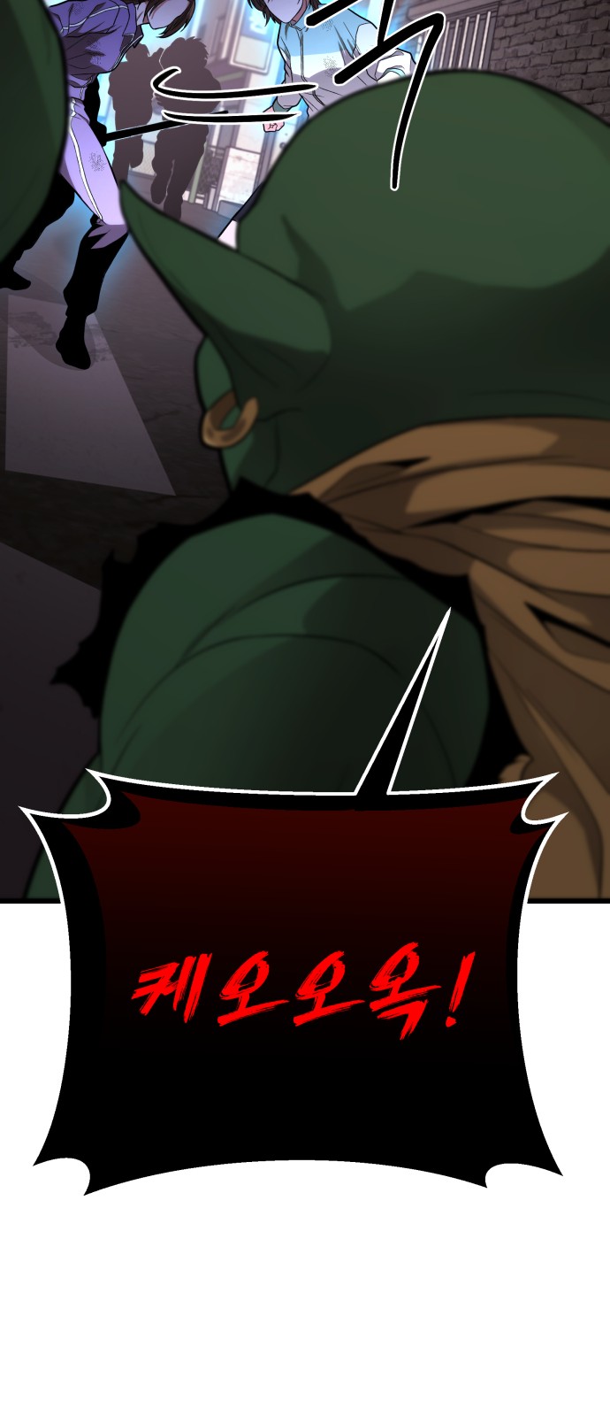 134 페이지