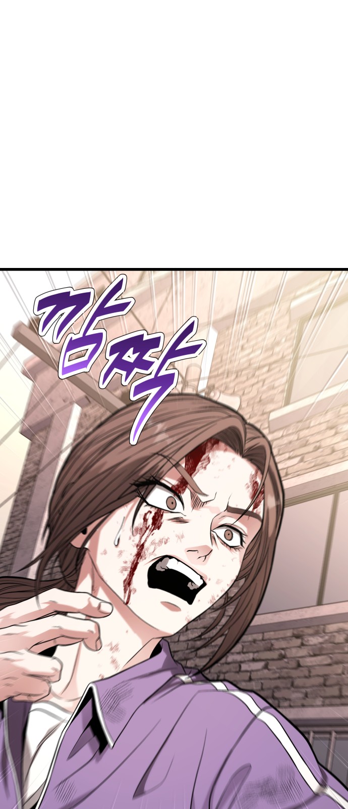 140 페이지