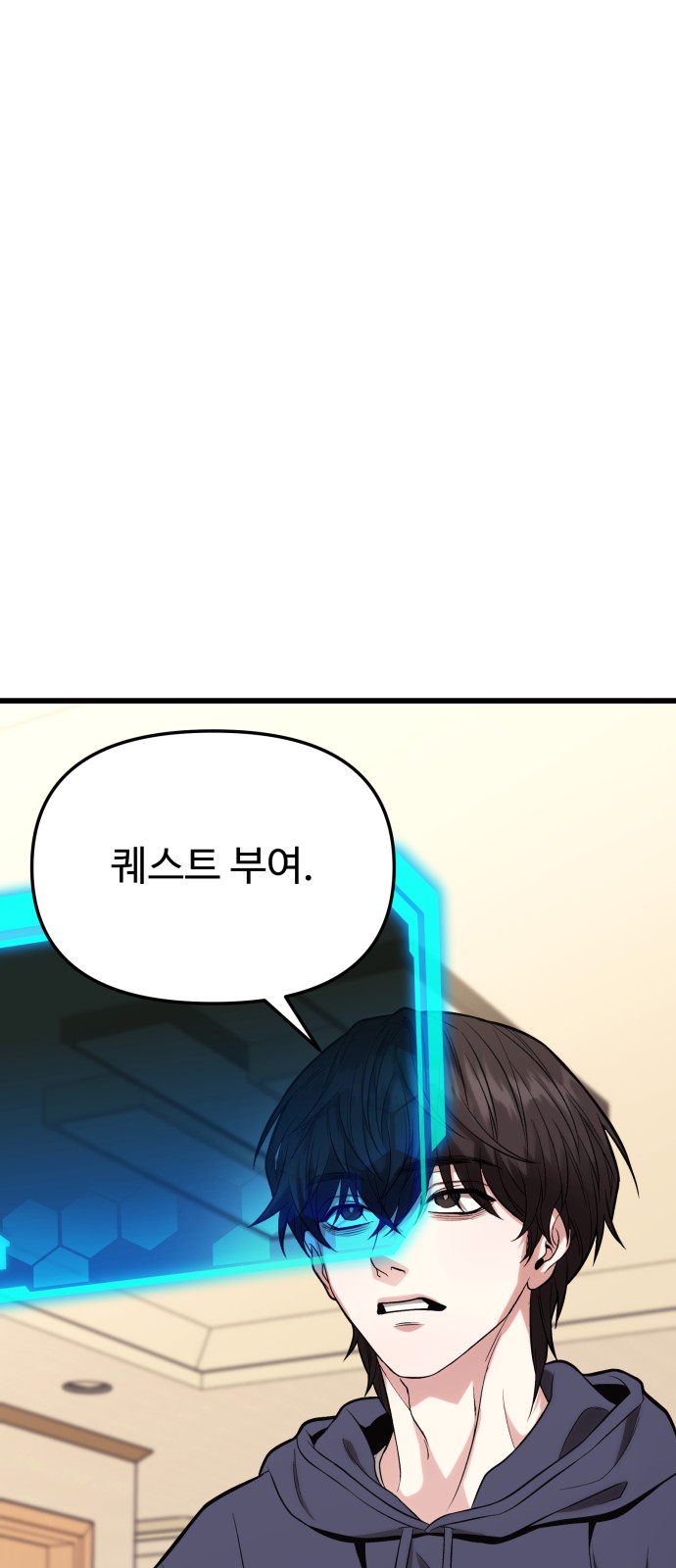142 페이지