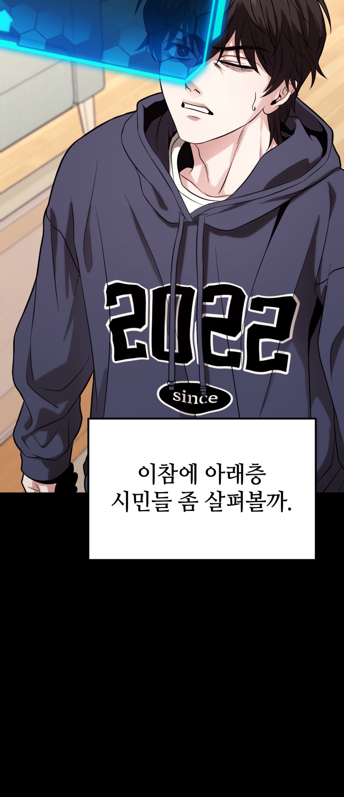 151 페이지
