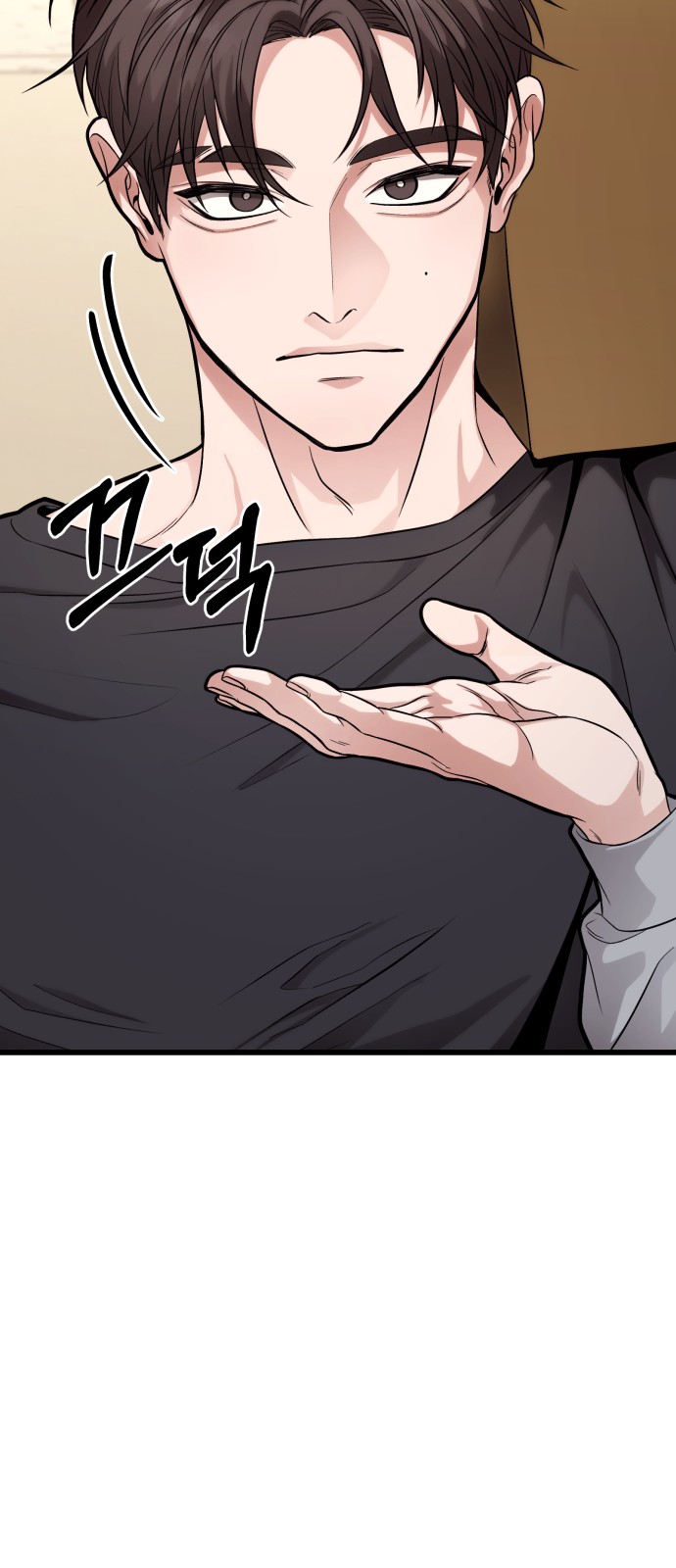 56 페이지