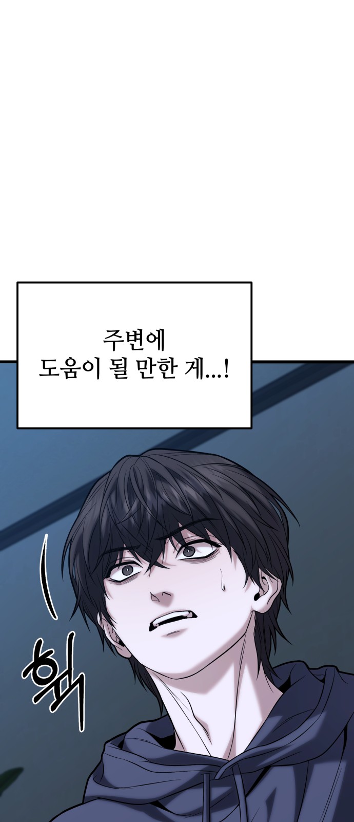 25 페이지