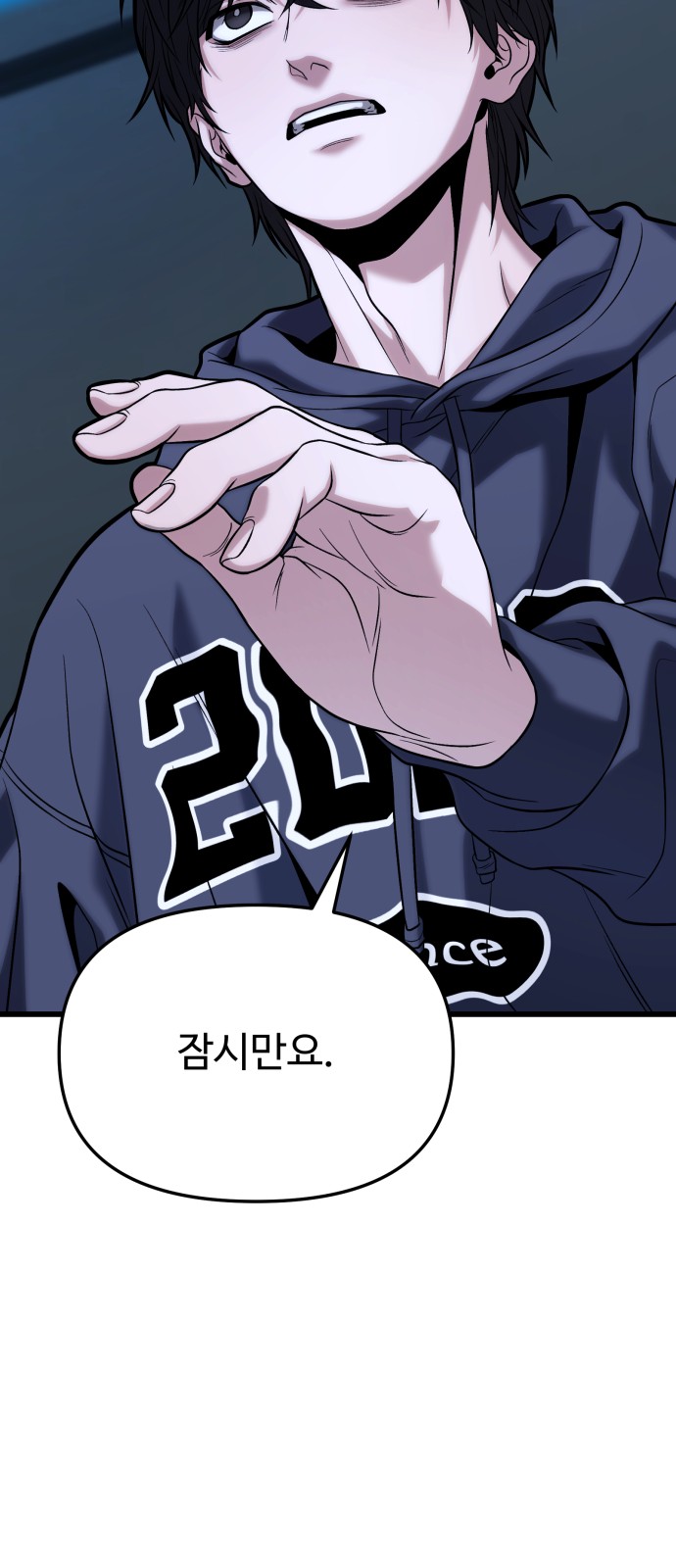 60 페이지